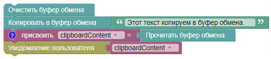 картинка_1